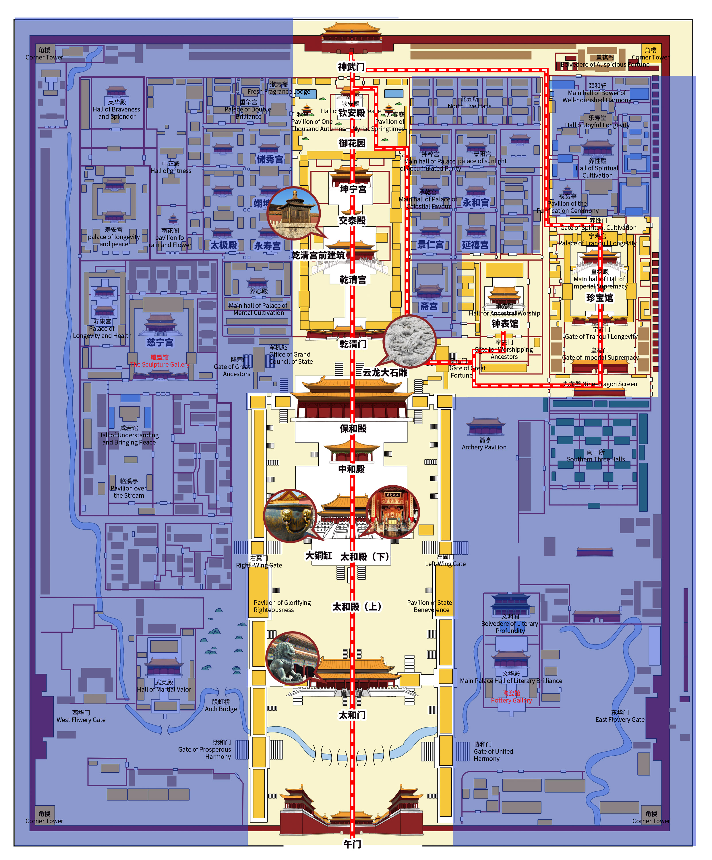 Central Axis + Treasure & Clocks · 4 Hours